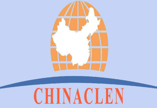 China CLEN new